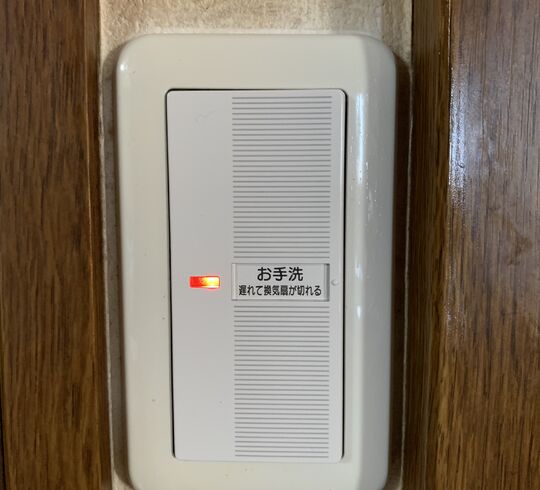スイッチ
